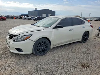 2017 Nissan Altima 1N4AL3AP8HC267301